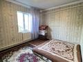 Отдельный дом · 4 комнаты · 105.2 м², Керей хан 21 за 38 млн ₸ в  — фото 9