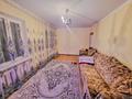 2-комнатная квартира · 46 м² · 4/4 этаж, Самал 29 за 14.5 млн ₸ в Талдыкоргане — фото 2