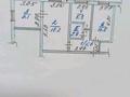 3-бөлмелі пәтер · 51.3 м² · 4/4 қабат, АсетБейсеоува 31 — Гагарина, бағасы: 16 млн ₸ в Каргалы (п. Фабричный) — фото 10