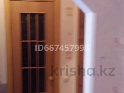Аренда квартир по часам в Западно-Казахстанской обл.: 1-комнатная квартира · 40 м² · 2/5 этаж · по часам, улица Курмангазы 163 — Проспект Абая за 1 000 〒 1-комнатная квартира · 40 м² · 2/5 этаж · по часам, улица Курмангазы 163 — Проспект Абая за 1 000 〒 в Уральске