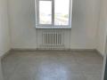 Свободное назначение, офисы, кабинеты и рабочие места · 60 м² за 50 000 ₸ в Атырау, мкр Ак депо — фото 3