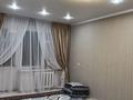 2-комнатная квартира · 45 м² · 3/9 этаж, Корчагина 136 за 120 000 ₸ в Рудном — фото 5