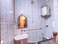 Отдельный дом · 4 комнаты · 73 м² · 6 сот., Толстого за 14.5 млн ₸ в Семее — фото 19
