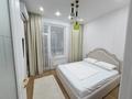 3-комнатная квартира · 55 м² · 3/9 этаж, 118 8 — Розыбакиева Абая за 40 000 ₸ в Алматы, Бостандыкский р-н — фото 10