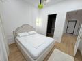 3-комнатная квартира · 55 м² · 3/9 этаж, 118 8 — Розыбакиева Абая за 40 000 ₸ в Алматы, Бостандыкский р-н — фото 11