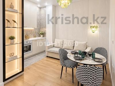 3-комнатная квартира · 55 м² · 3/9 этаж, 118 за 35 000 ₸ в Алматы, Бостандыкский р-н