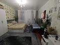 Часть дома · 3 комнаты · 69 м² · 3 сот., Рафинадный 2 за 12 млн ₸ в Таразе — фото 3