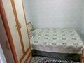 2-комнатная квартира · 52 м² · 5/5 этаж, мкр Думан-1, Халиуллина 196/1 — Магнум за 230 000 ₸ в Алматы, Медеуский р-н — фото 2