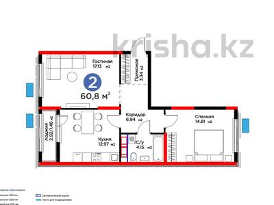 2-бөлмелі пәтер · 61 м², Байдибек би, бағасы: ~ 28.5 млн ₸ в Шымкенте, Абайский р-н