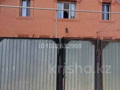 Продажа коммерческой недвижимости в Костанайской обл.: Бани, гостиницы и зоны отдыха · 290 м² за 59 млн 〒 Бани, гостиницы и зоны отдыха · 290 м² за 59 млн 〒 в Костанае