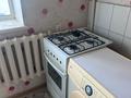 2-комнатная квартира · 52 м² · 4/4 этаж, Мкр нурсат 16 за 18.8 млн ₸ в Шымкенте — фото 10