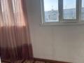 2-комнатная квартира · 52 м² · 4/4 этаж, Мкр нурсат 16 за 18.8 млн ₸ в Шымкенте — фото 11