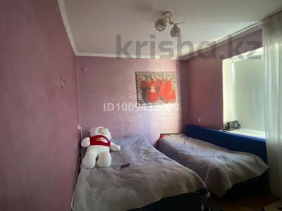 Отдельный дом · 5 комнат · 120 м² · 6 сот., Яблочная 176 за 26 млн ₸ в Кендале