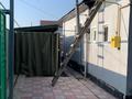 Жеке үй · 5 бөлме · 120 м² · 6 жүзд., Яблочная 176, бағасы: 26 млн ₸ в Кендале — фото 11