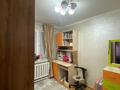 Жеке үй · 5 бөлме · 120 м² · 6 жүзд., Яблочная 176, бағасы: 26 млн ₸ в Кендале — фото 3