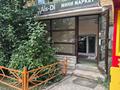 Свободное назначение · 82 м² за 34 млн ₸ в Астане, Сарыарка р-н — фото 4