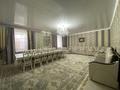 4-комнатная квартира · 180 м² · 2/3 этаж, Победы за 67 млн ₸ в Костанае