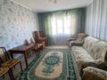 2-комнатная квартира, 50 м², 5/9 этаж, Назарбаева 11 за 16.5 млн 〒 в Кокшетау — фото 4