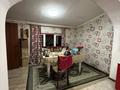 Отдельный дом · 4 комнаты · 170 м² · 8 сот., Жамбыл Жабаев 10 за 25 млн ₸ в Аскара Токпанова (Казцик) — фото 3