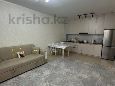 2-комнатная квартира · 45.3 м² · 3/5 этаж, Сарыарка 34/1 за 20.5 млн ₸ в Кокшетау
