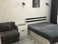 1-бөлмелі пәтер · 35 м² · 4/9 қабат, Абая 4 — Кумисбекова, бағасы: 17 000 ₸ в Астане, Сарыарка р-н