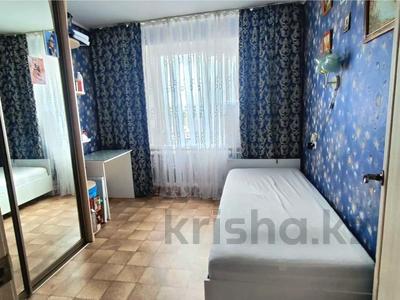 3-комнатная квартира · 70 м² · 2/9 этаж, 9 МКР за 21 млн 〒 в Темиртау