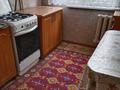 2-комнатная квартира · 48 м² · 3/5 этаж, мкр Юго-Восток, Мкр Юго-Восток, 29й микрорайон — Магазин Зета за 130 000 ₸ в Караганде, Казыбек би р-н — фото 2
