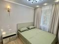 2-бөлмелі пәтер · 48 м² · 2/5 қабат, Сабитова 16, бағасы: 250 000 ₸ в Балхаше — фото 4