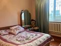 Отдельный дом · 7 комнат · 200 м² · 8 сот., мкр Кайтпас 2, Алтыбақан 6 — Аппаз Қаламбаев за 55 млн ₸ в Шымкенте, Абайский р-н — фото 6