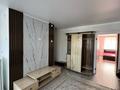2-комнатная квартира · 45 м² · 2/4 этаж, Тимирязева — Тимирязева-Серкебаева за 300 000 ₸ в Алматы, Бостандыкский р-н