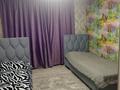 Отдельный дом · 3 комнаты · 100 м² · 10 сот., Карабаев 22 — Тогас за 10 млн ₸ в Усть-Каменогорске, Меновное — фото 5