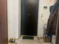 1-комнатная квартира · 40 м² · 2/16 этаж, мкр Юго-Восток момышұлы 28 за 130 000 ₸ в Караганде, Казыбек би р-н — фото 2