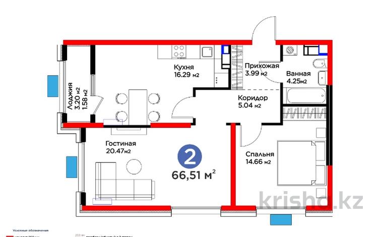 2-бөлмелі пәтер, 66.51 м², Байдибек би — Цена со скидкой, бағасы: ~ 25.8 млн 〒 в Шымкенте, Абайский р-н — фото 12