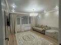 1-комнатная квартира · 47 м² · 15/20 этаж, Мангилик Ел 62/1 за 36 млн ₸ в Астане, Есильский р-н — фото 3