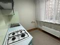 1-комнатная квартира · 35 м² · 4/5 этаж, мкр Жетысу-4 за 28.5 млн ₸ в Алматы, Ауэзовский р-н — фото 10