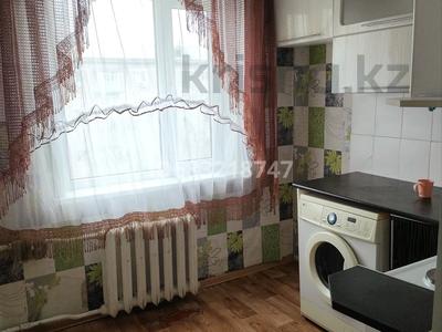 3-комнатная квартира · 52 м² · 5/5 этаж, Бектурова 17 за 20 млн ₸ в Павлодаре