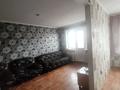 3-комнатная квартира · 52 м² · 5/5 этаж, Бектурова 17 за 20 млн ₸ в Павлодаре — фото 4