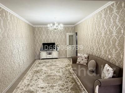 3-комнатная квартира, 65 м², 1/4 этаж, 1 микрорайон 47 — ОПЦ за 20 млн 〒 в Туркестане