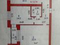 2-бөлмелі пәтер · 75.8 м² · 1/5 қабат, Алтын орда ш/а., Мкрн Батыс-2 29/2, бағасы: ~ 20 млн ₸ в Актобе, мкр. Алтын орда — фото 2