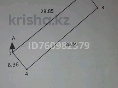 Участок · 1.8 соток, СК актюбрентген 9 48а за 1.5 млн ₸ в Актобе, мкр Гормолзавод