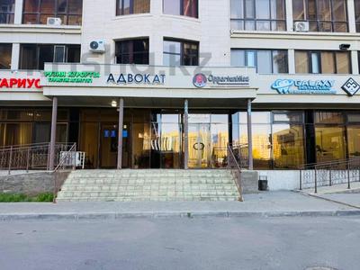 Кеңселер, сұлулық салондары, медорталықтар мен дәріханалар, білім орталықтары, кабинеттер және жұмыс орындары, студиялар · 179.7 м², бағасы: ~ 1.5 млн ₸ в Астане, Есильский р-н