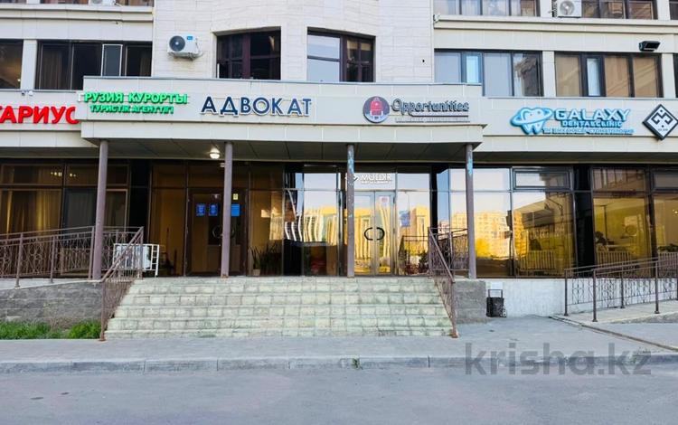 Кеңселер, сұлулық салондары, медорталықтар мен дәріханалар, білім орталықтары, кабинеттер және жұмыс орындары, студиялар · 179.7 м², бағасы: ~ 1.5 млн ₸ в Астане, Есильский р-н — фото 10