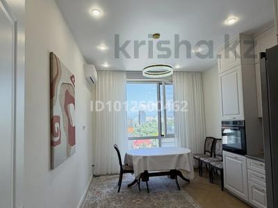 1-комнатная квартира · 45.8 м² · 9/9 этаж, Навои 58/4 — Навои Жандосова за 51 млн 〒 в Алматы, Ауэзовский р-н
