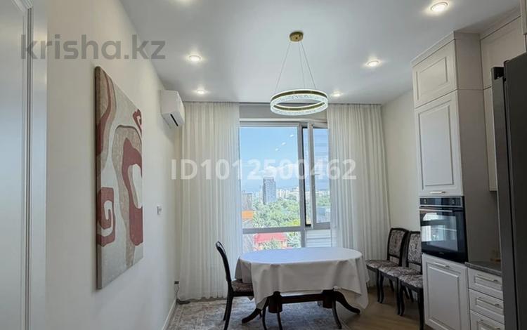 1-бөлмелі пәтер · 45.8 м² · 9/9 қабат, Навои 58/4 — Навои Жандосова, бағасы: 51 млн ₸ в Алматы, Ауэзовский р-н — фото 2