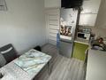 1-бөлмелі пәтер · 39.6 м² · 5/9 қабат, ул. Герасимова 7, бағасы: 18 млн ₸ в Костанае — фото 11