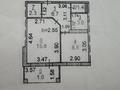 1-бөлмелі пәтер · 39.6 м² · 5/9 қабат, ул. Герасимова 7, бағасы: 18 млн ₸ в Костанае — фото 14