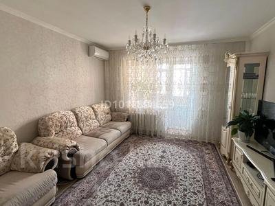 3-бөлмелі пәтер · 75.7 м² · 8/10 қабат, Иманбаевой 3, бағасы: 48 млн ₸ в Астане, р-н Байконур