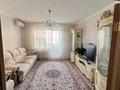 3-комнатная квартира · 75.7 м² · 8/10 этаж, Иманбаевой 3 за 48 млн ₸ в Астане, р-н Байконур — фото 2