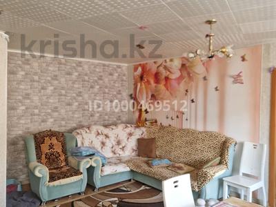 Продажа квартир в Восточно-Казахстанской обл.: 2-комнатная квартира · 44 м² · 2/5 этаж, Гоголя — Район ""Огонька " за 10.8 млн 〒 2-комнатная квартира · 44 м² · 2/5 этаж, Гоголя — Район ""Огонька " за 10.8 млн 〒 в Риддере