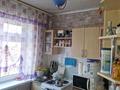 2-бөлмелі пәтер · 44 м² · 2/5 қабат, Гоголя — Район ""Огонька ", бағасы: 10 млн ₸ в Риддере — фото 5